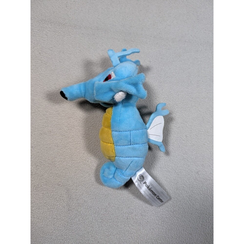 Pokemon Center Kingdra Original Sitting Cuties 6.5” Plush Toy Stuffed Animal
